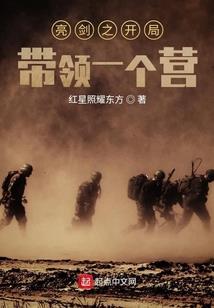 石门河旅游公司