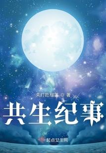 巴马县旅游地图全图高清