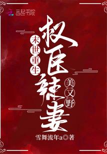高邑旅游区挂牌