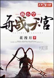 无锡市区地图旅游地方