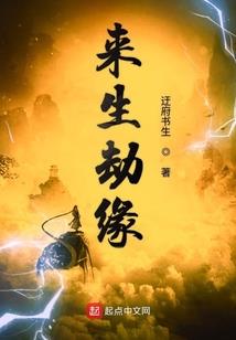 货代销售值得去吗