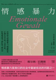 尼康必玩的手动镜头