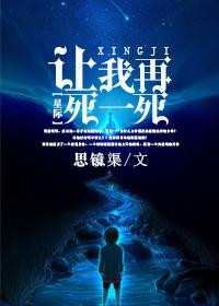 自费旅游住哪里最便宜