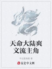 哈尔滨吃货必去的地方