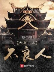 左溪水库旅游区