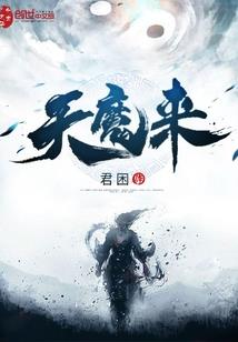 天津春天去哪里旅游
