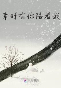 昭觉自驾旅游住宿