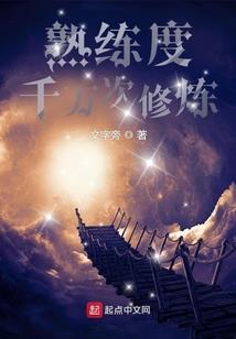 天津方特世界旅游攻略
