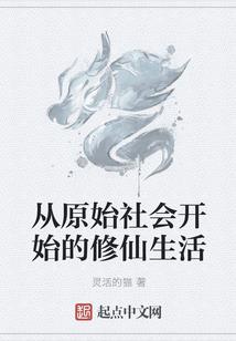 海沧长泰旅游区