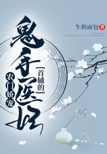 北京消夏旅游攻略