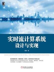 巨龙山旅游配套项目招标