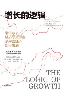 成都泰山旅游攻略路线