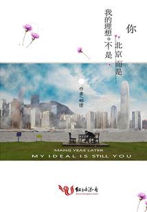 没时间要去旅游怎么办呀