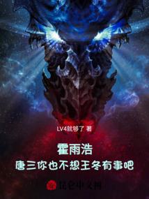 桐乡医院值得去吗