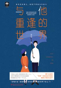 上海哪家旅游公司找导游