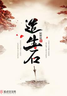 芝罘冬季旅游时间安排图