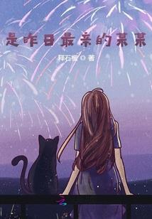 南宇旅游公司