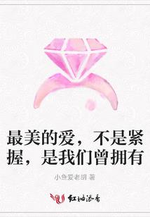 三亚航空旅游学院乘务