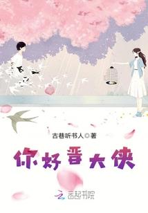 鼓浪屿门票怎么买