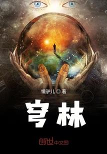长江游轮哪些景点必玩的