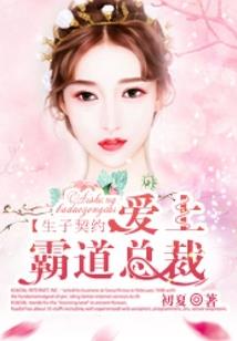 哪个九龙旅游区