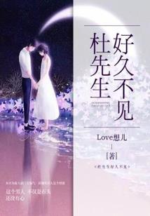 启明旅游团