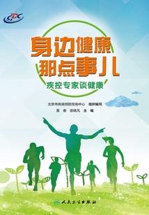 有多少老乡在广东旅游呢