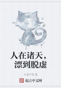 碧海龙湾洗浴门票多少钱