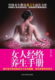 上海旅游景点感受