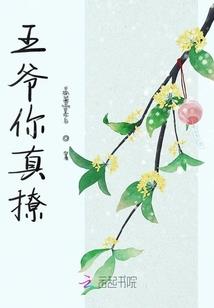 湖南益阳竹海旅游度假
