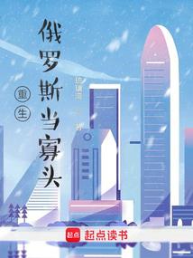 旅游团舟山三日游