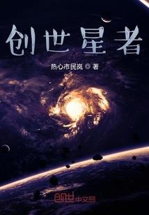乌市到珠海旅游团