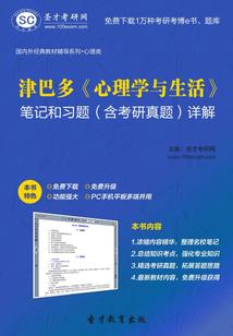 索纳罗伊岛旅游价格