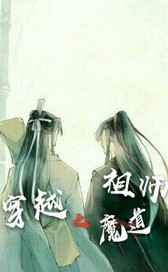 雪村旅游必备物品有哪些