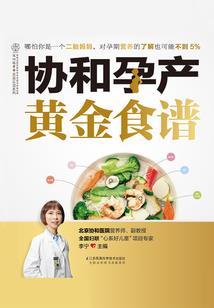 云南旅游五日花费