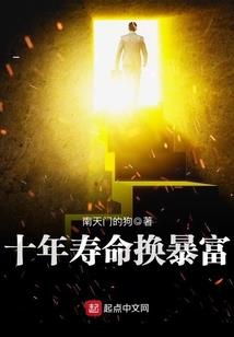 许昌旅游公司信息网招聘
