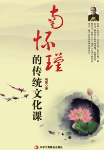 汕头高档旅游攻略