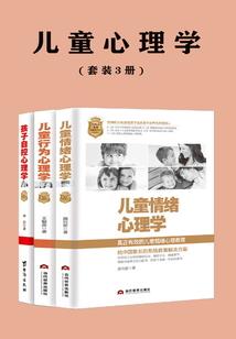 梁平旅游景点旅游路线