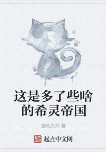 一万公里自驾西安要多久