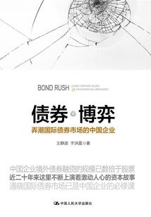 平舆洛阳旅游团