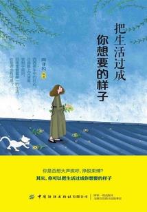 海门适合旅游的地方推荐