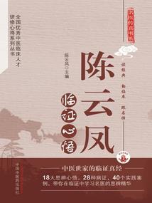 广东天台哪里好玩