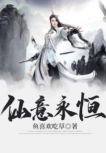 绿林生态旅游度假区