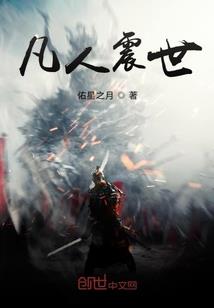 重庆国梁旅游区
