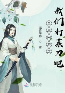 八一泉旅游攻略