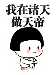 泰国旅游跟团都包含啥项目