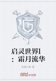 濮阳哪里好玩好吃