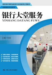 英国可靠的7天旅游公司