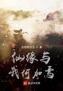 攀枝花大田镇必去景点