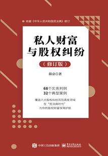 台州值得去景区吗
